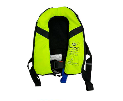 Child Lifejacket - RSY-150C